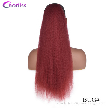 Wholesale Natural Color High Quality For Women Afro Kinky Curly Ponytails Real Drawstring Ponytail Hair Synthetic Extensions